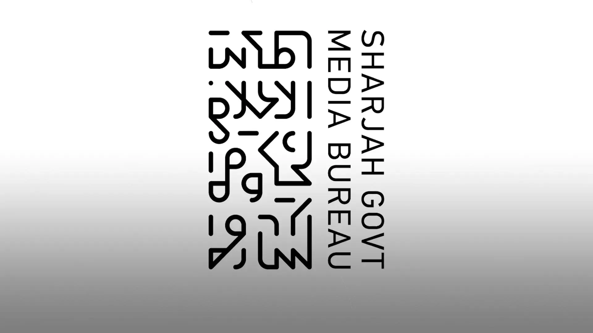 تصعيد خطير: صاروخ إيراني يستهدف مبنى الثريا بالشارقة ويثير قلقاً إقليمياً