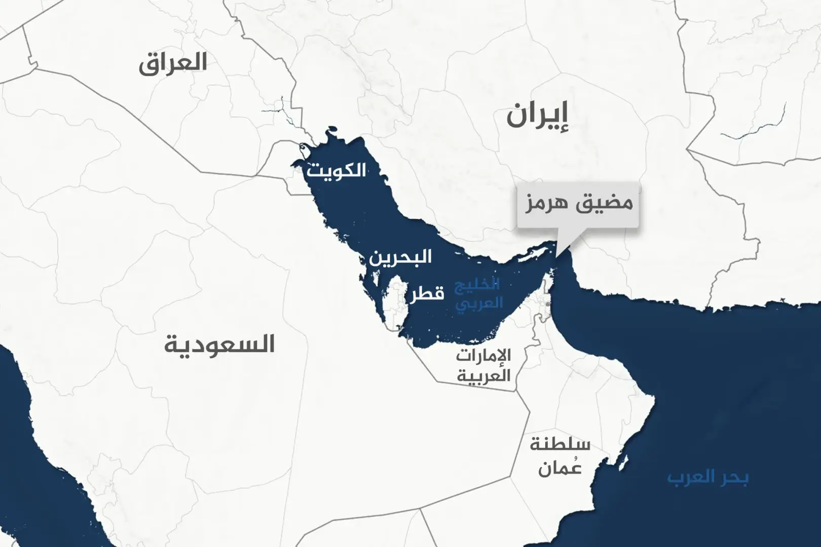 تصعيد متسارع: هل تنجرف واشنطن وطهران نحو حافة الهاوية العسكرية؟
