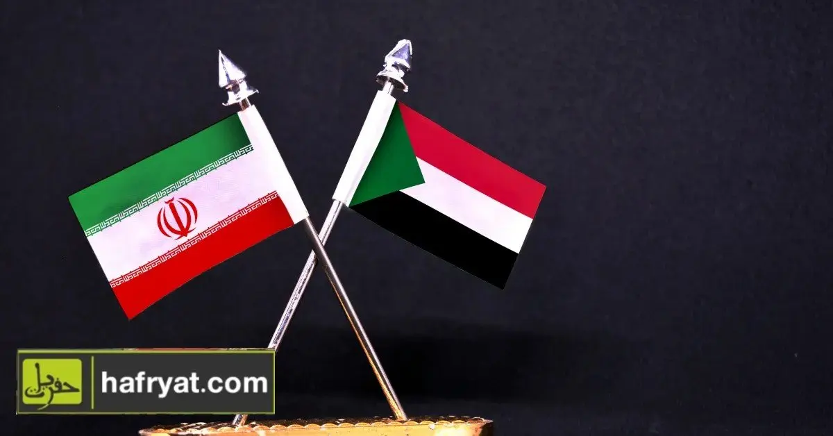 تصريحات مثيرة للجدل: هل يعود السودان إلى "عزلة التسعينيات"؟