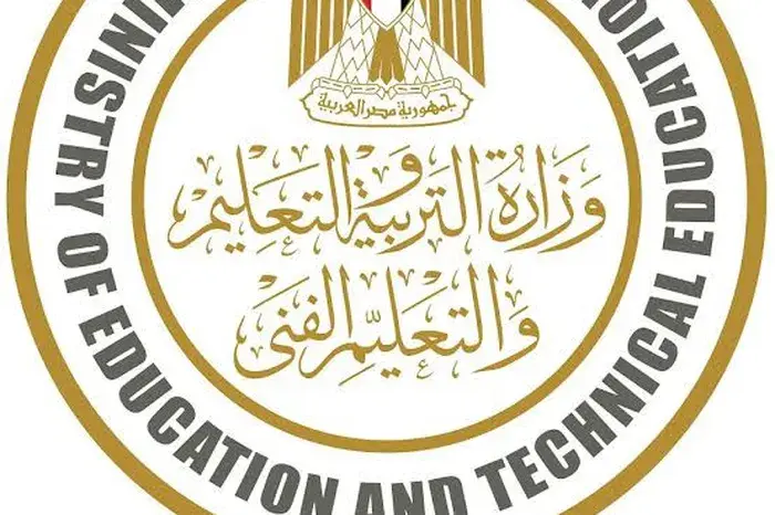لينك سريع.. نتيجة الدبلومات الفنية 2026 برقم الجلوس عبر الموقع الرسمي
