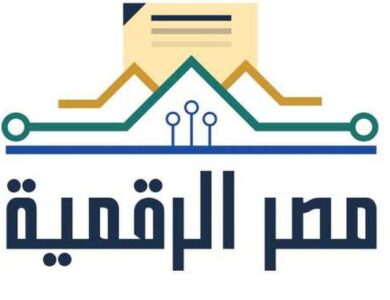 رابط الاستعلام عن مخالفات المرور 2023 عبر بوابة مصر الرقيمة