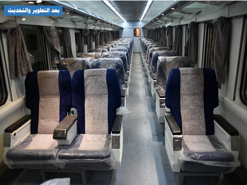 بعد التطوير.. أسعار تذاكر القطارات الأسباني في مصر