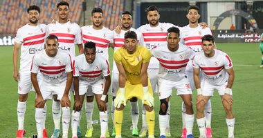 قائمة الراحلين عن الزمالك