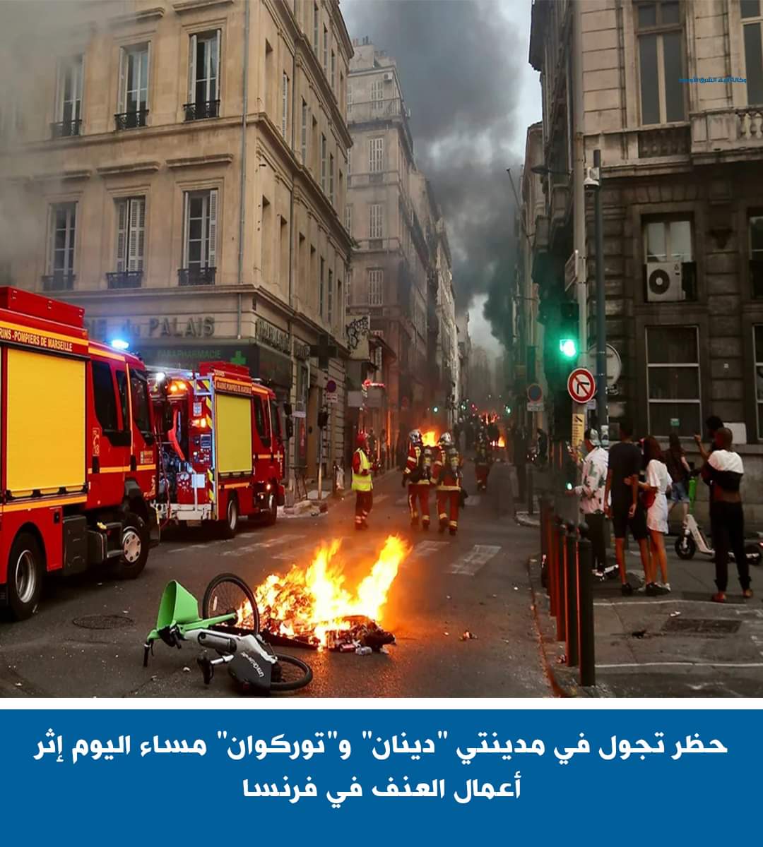 مقتل نائل برصاص الشرطة يشعل النار فى فرنسا
