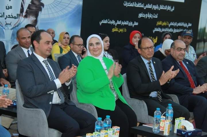 القباج تشهد احتفالات اليوم العالمى لمكافحة تعاطى المخدرات