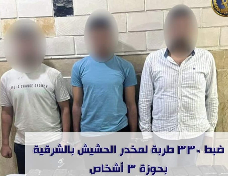 الأشرار سقطوا ب330 طربة حشيش 