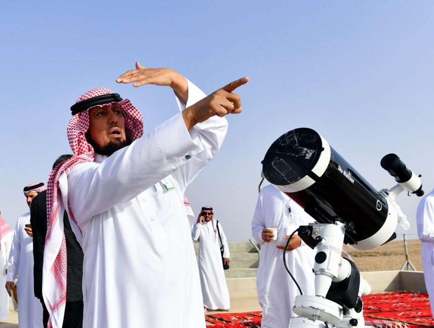 رؤية هلال ذي الحجة في السعودية