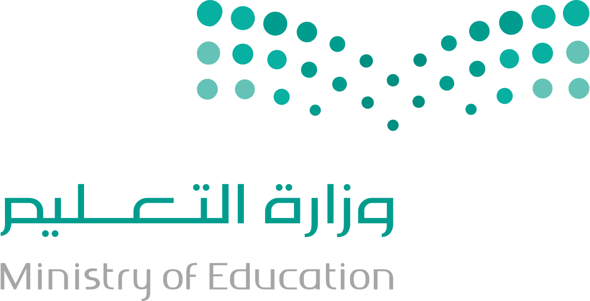 رابط تقديم الصف الأول الثانوي 2023 في السعودية .. الأوراق المطلوبة