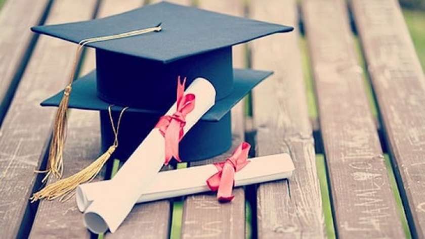 رابط نتيجة دبلوم سياحة وفنادق 2023  برقم الجلوس عبر بوابة مركز المعلومات