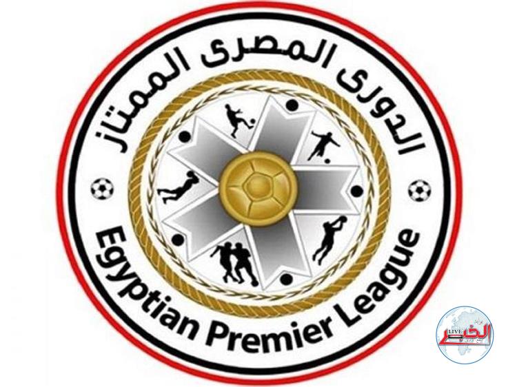 النهائي.. جدول ترتيب الدوري المصري موسم 2023-2022