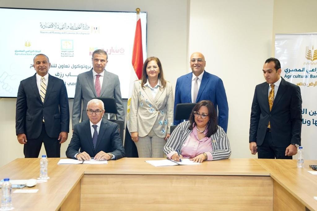 160 مليون جنيه .. لتمويل المشروعات متناهية الصغر