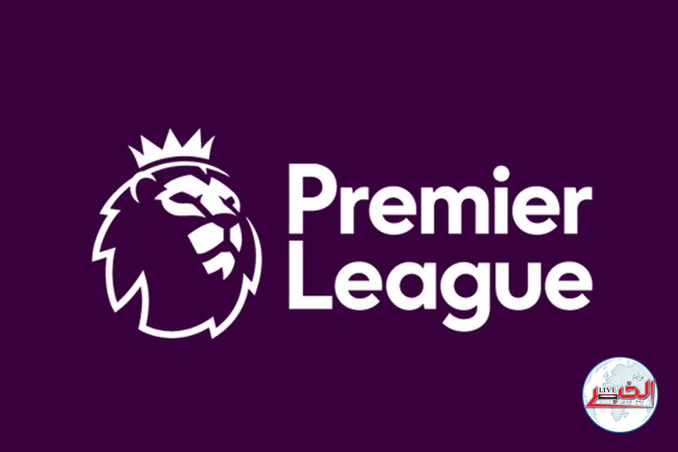 موعد انطلاق الموسم الجديد 2023-2024 بالدوري الإنجليزي Premier League