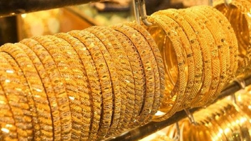 أسعار الذهب اليوم الإثنين 10-7-2023 في مصر