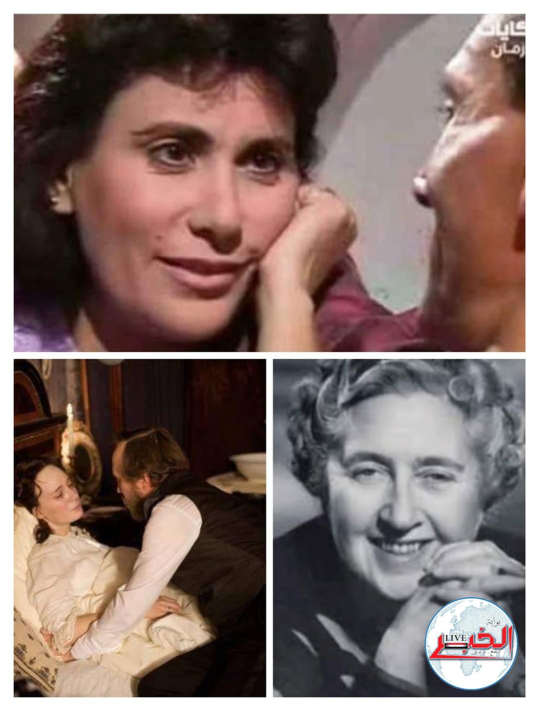د. محمد أبو علي .. يكتب: الحب .. بين دوستويفسكي وونيس أبو الفضل!