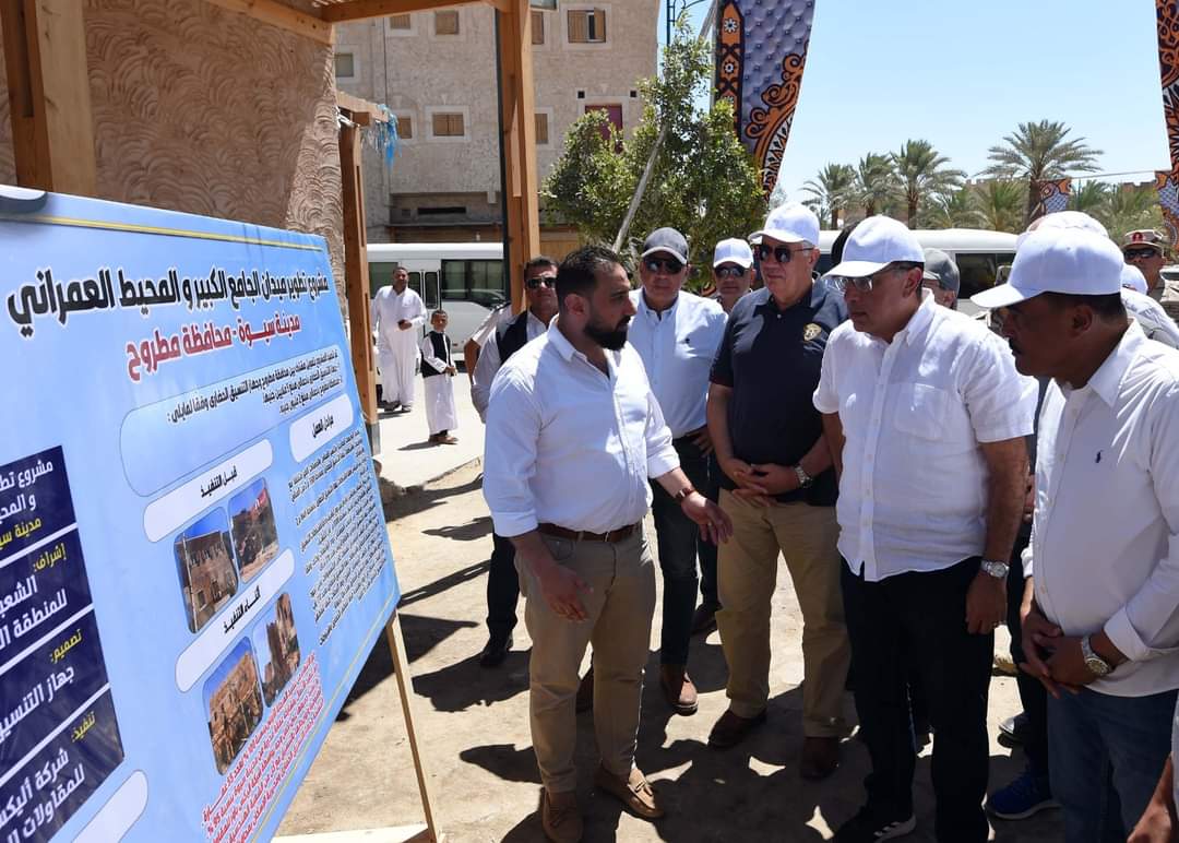 مدبولى : تطوير ميدان السوق و الواحة القديمة يسهم في توحيد الهوية البصرية..لسيوة