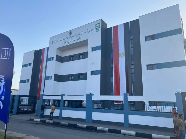 مشروع التأمين الصحى الشامل أحد ثمار 30 يونيو