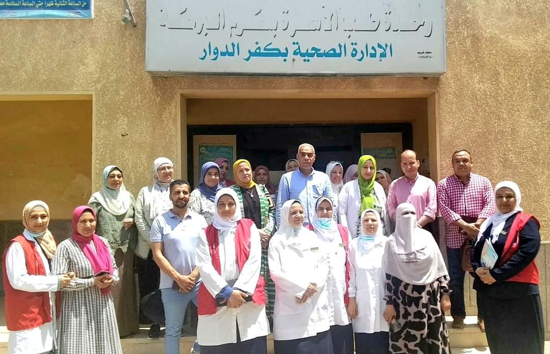 وكيل مديرية الصحة بالبحيرة يفاجئ وحدة كوم البركة