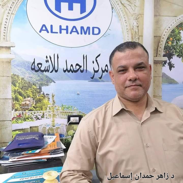 5 مرشحين لمنصب نقيب الأطباء بالأقصر