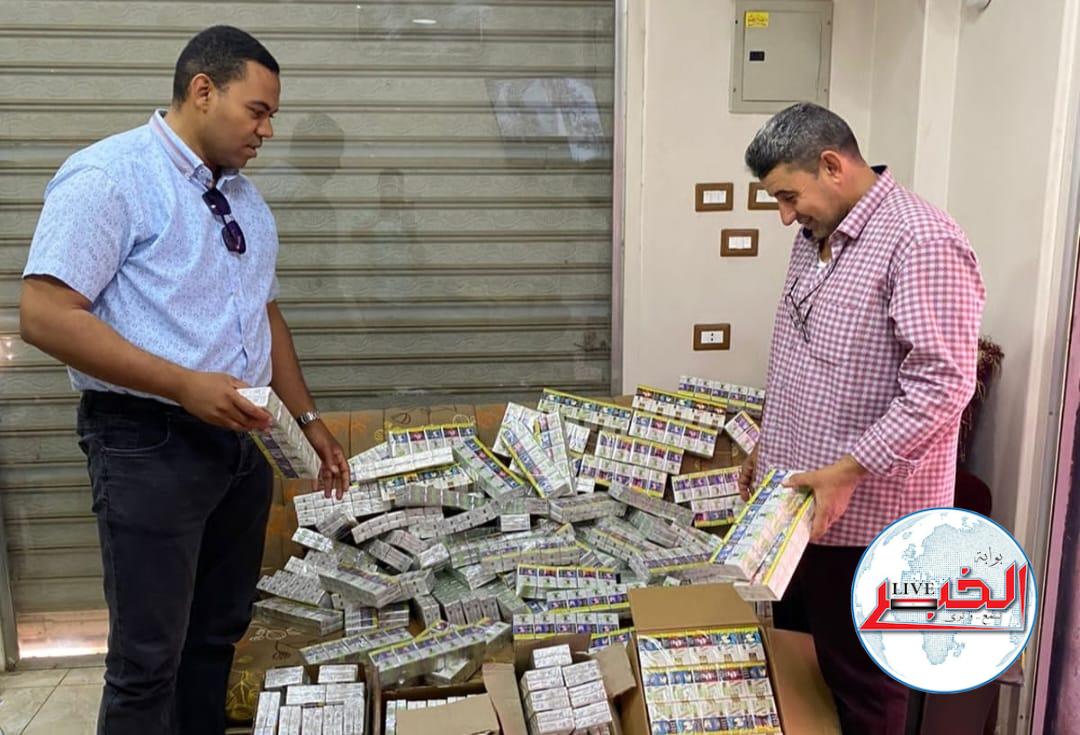 التحفظ على 2135 علبة سجائر لبيعها بأزيد من التسعيرة بكوم حماده
