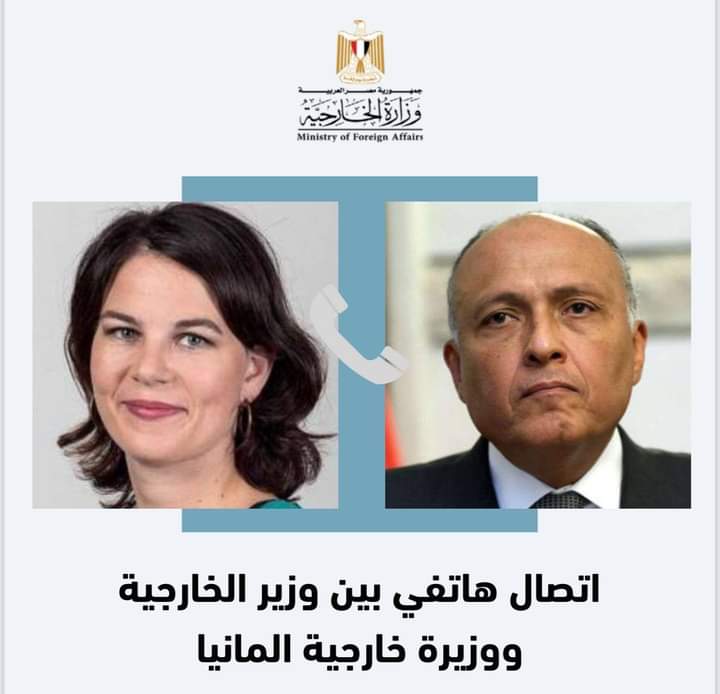 وزير الخارجية يبحث مع نظيرته الألمانية الانتهاكات الإسرائيلية ضد الفلسطينيين 