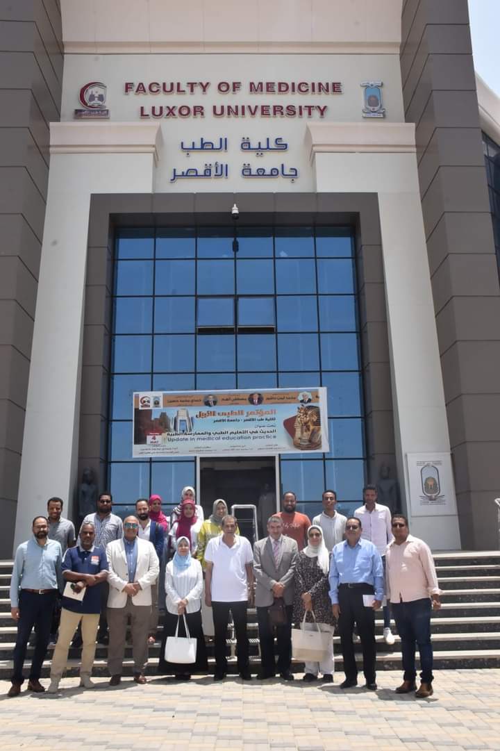 3 مراكز إختبارات إلكترونية جديدة.. بجامعة الأقصر