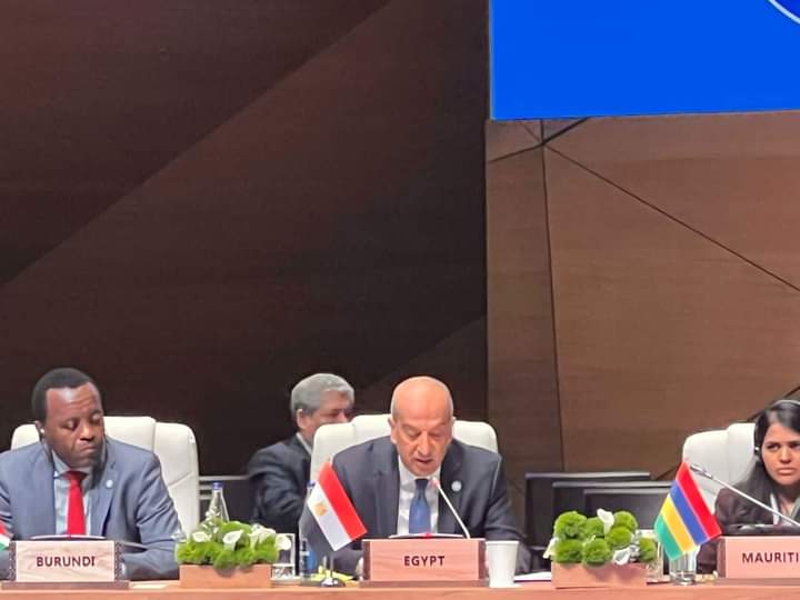 بيان مصر أمام الإجتماع الوزارى لحركة عدم الإنحياز في باكو
