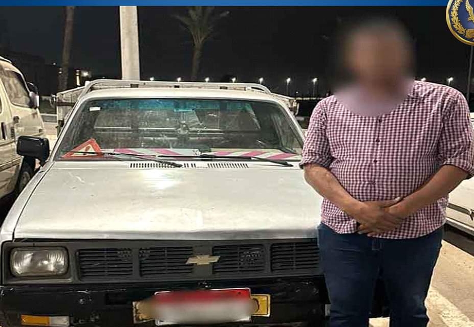 ضبط السائق الأرعن