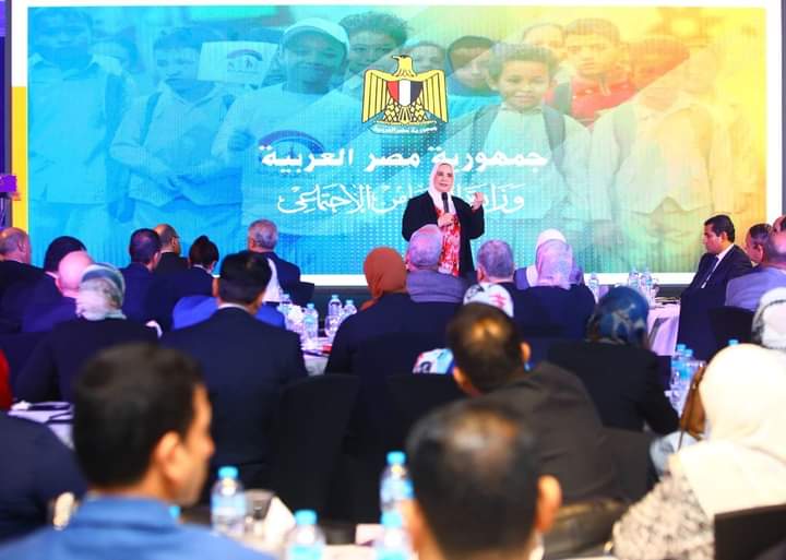 القباج تشهد الملتقى السنوى لقيادات التضامن الإجتماعى