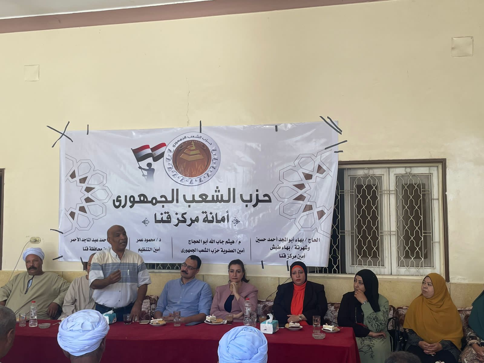 مكتسبات ثورة 30 يونيو..فى ندوة الشعب الجمهورى بقنا 