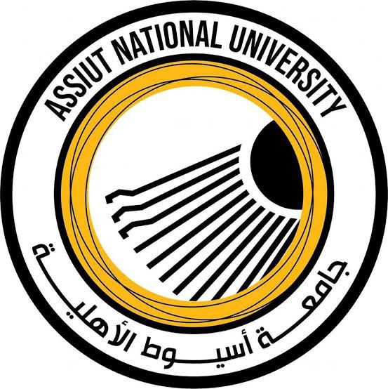 المستندات المطلوبة للتقديم بجامعة أسيوط الأهلية