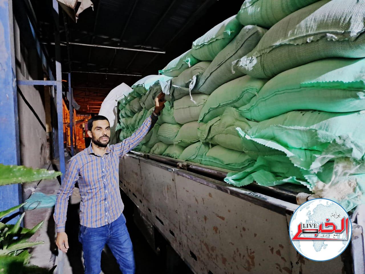 ضربة قوية ضد مافيا الإستيلاء على الدعم 