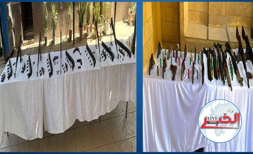 أسلحة نارية ومواد مخدرة..بأسيوط
