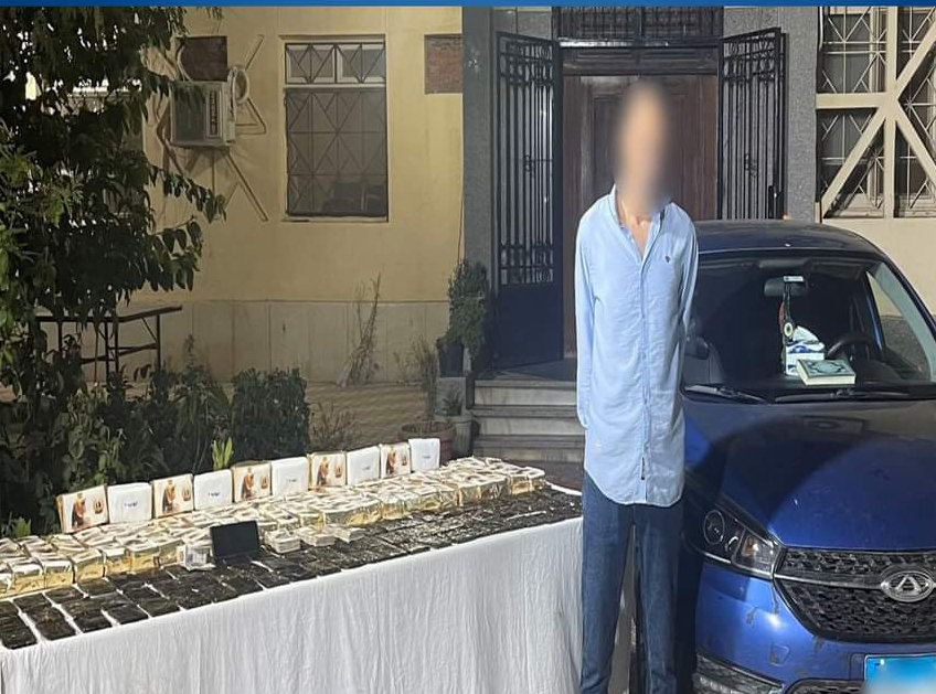 500طرية حشيش مع شقى بلبيس 
