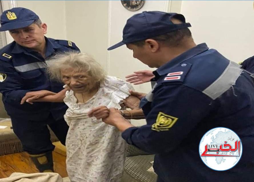 إنقاذ سيدة مسنة
