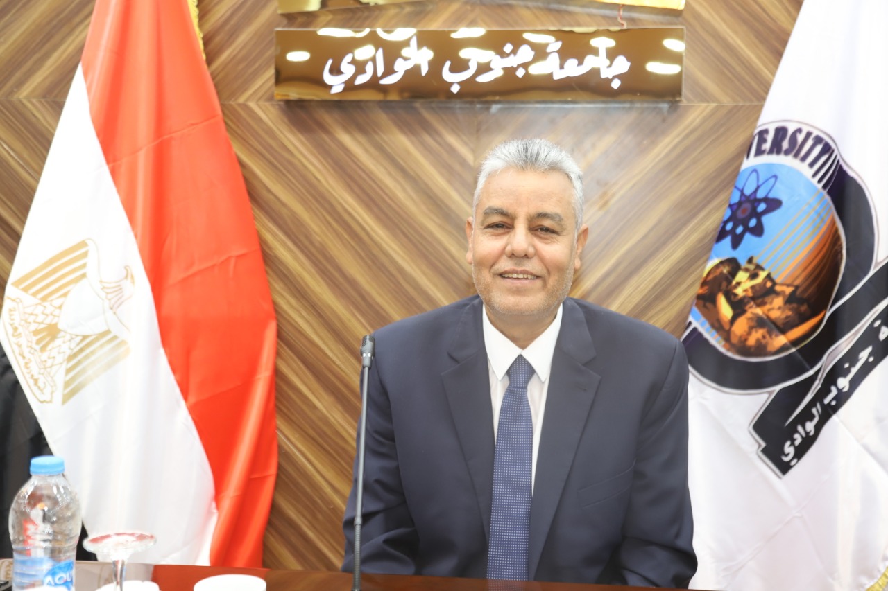 فتح باب التسجيل بالدراسات العليا بجامعة جنوب الوادى