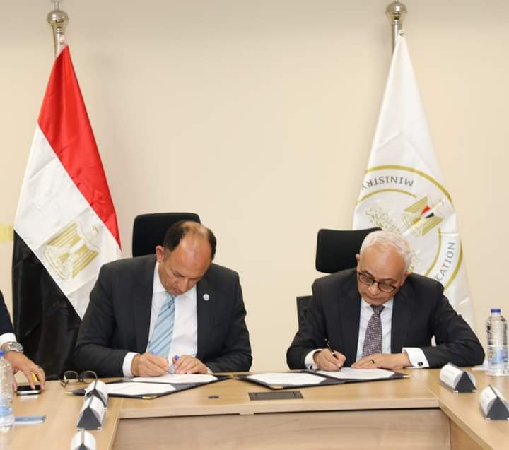 إعداد وتأهيل 1000 مدير مدرسة على أعلى مستوى