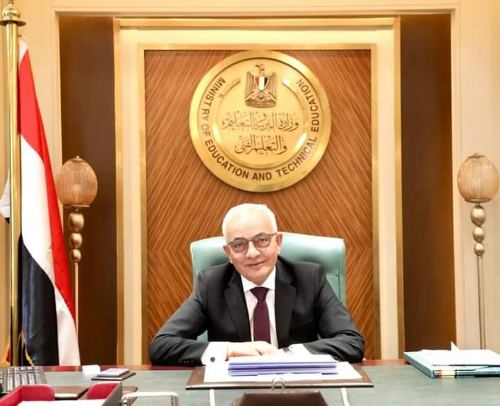 موعد ظهور نتيجة الثانوية العامة