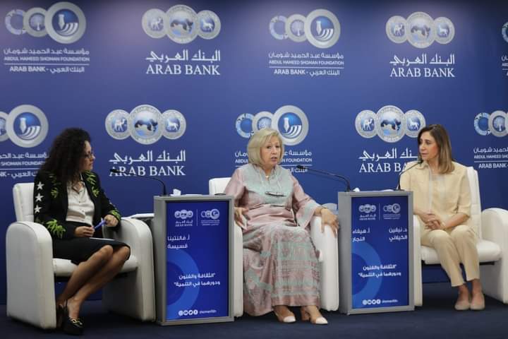وزيرة الثقافة تشارك فى جلسة "الثقافة والفنون ودورهما في خدمة التنمية"