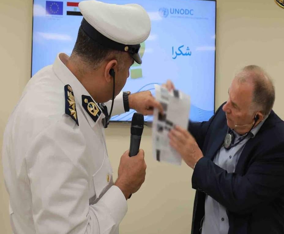 دورة تدريبية فى الكشف عن الوثائق المزورة