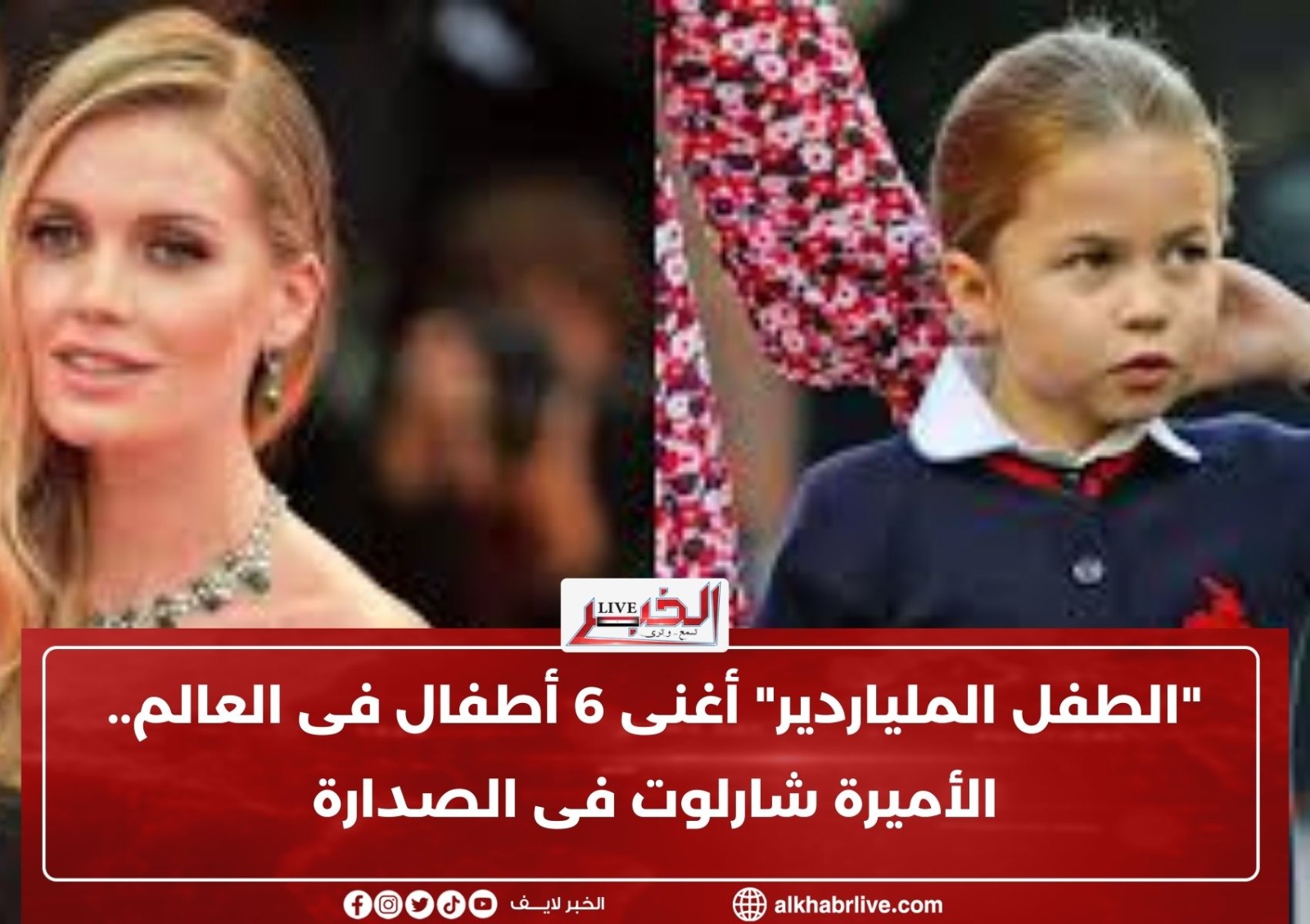 أطفال .. وُلدوا بملاعق من ذهب