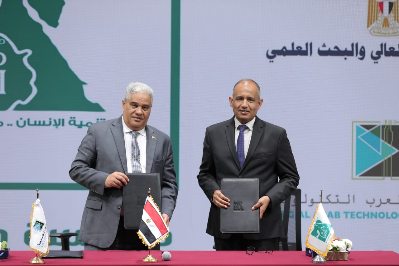 تأهيل طلاب جامعة برج العرب التكنولوجية لسوق العمل .. بالتعاون مع «مصر الخير»