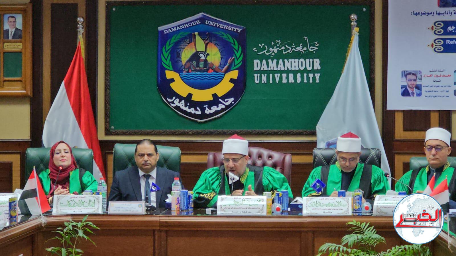 وزير الأوقاف يشهد مناقشة رسالة دكتوراه لإمام وخطيب بجامعة دمنهور