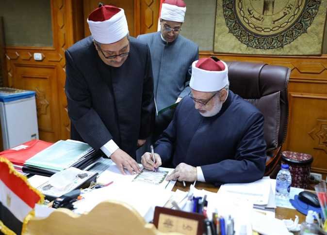التظلمات على نتيجة الثانوية الأزهرية .. لمدة شهر