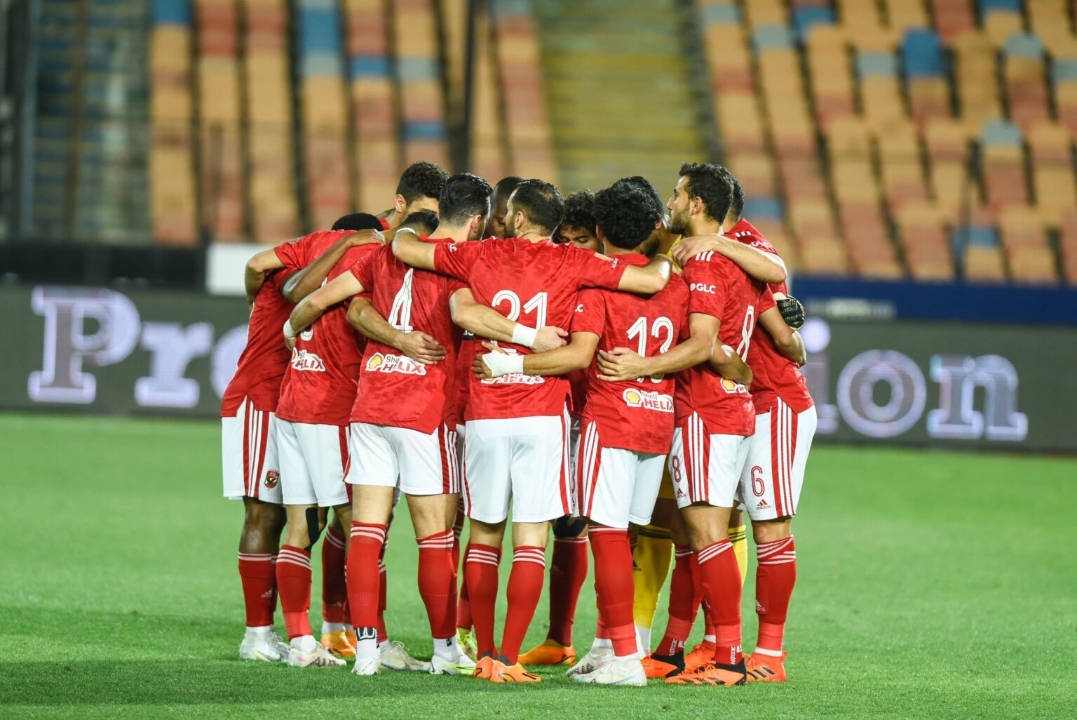 موعد مباراة الأهلي والداخلية في كأس مصر 2023.. تردد القنوات الناقلة