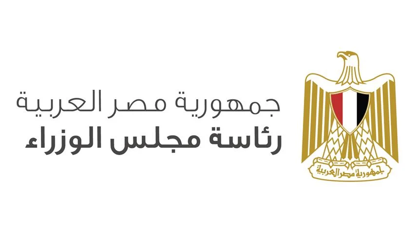 ضم فئات جديدة للمساعدات الشهرية .. في برنامج «تكافل وكرامة»