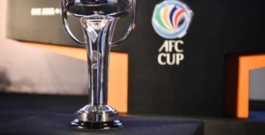 نتائج قرعة كأس الاتحاد الآسيوي 2023-2024