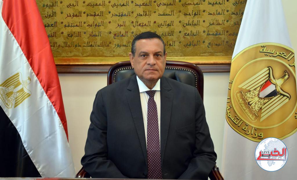 بالأسماء.. حركة محليات محدودة تتضمن نقل وتعيين 13 قيادة في عدد من المحافظات - الخبر لايف