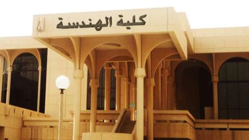 مؤشرات تنسيق كلية الهندسة 2023 -2024 في الجامعات المصرية