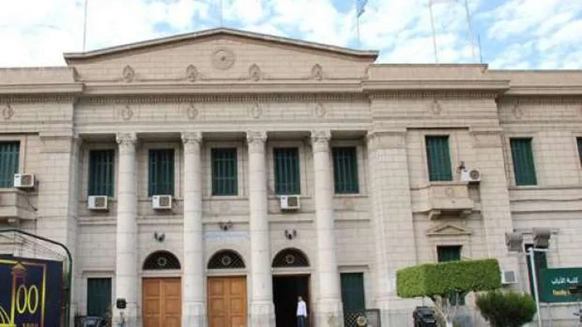 مؤشرات تنسيق كلية الاقتصاد والعلوم السياسية لطلاب الثانوية العامة 2023