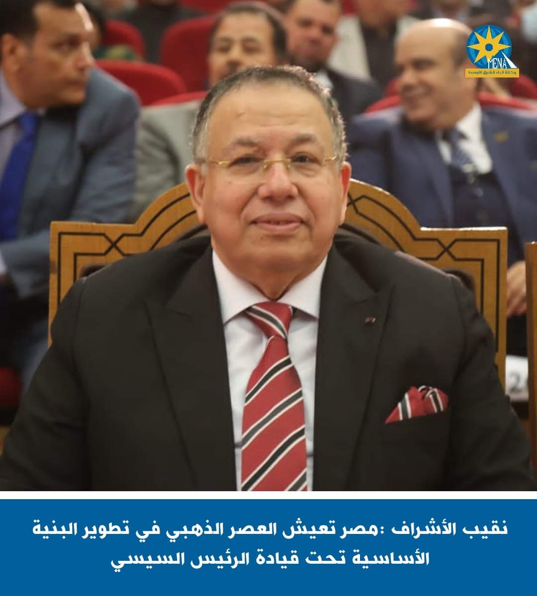 تطوير مساجد آل البيت..يساهم فى زيادة السياحة الدينية